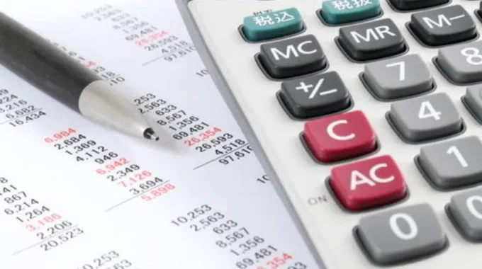 Calculatrice Symbolisant Le Calcul De L’indemnité Et De La Prime De Départ à La Retraite